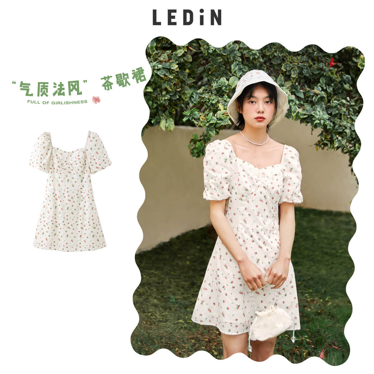 樂町氣質復古連衣裙2021新款春女裝奶油蜜桃蝴蝶結連衣裙 樂町氣質復古連衣裙2021新款春女裝奶油蜜桃蝴蝶結連衣裙