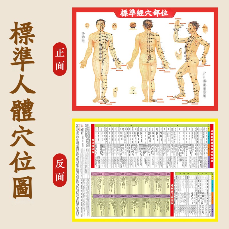 1741074495412758.jpg 2024octpmbe3733dbbf15a5a457a48c8.jpg